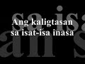 buhay ng gangsta lyrics