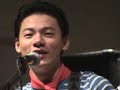 Wu Xian - Zhen De Ai Ni (Encore, Live at Rock For Kids 2006) Wu Xian - Zhen De Ai Ni (Encore, Live at Rock For Kids 2006)