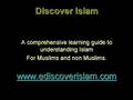 The Holy Quran with English translation Chapter 31 - Part 1
