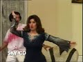 Mujra