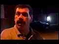 Lebanon Hotel Bombing 1994