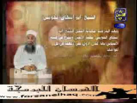 سحاق