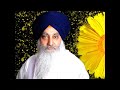 Click here to watch this video Bhai Jasbir Singh Khanne Wale ( Slide Show)