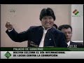 Evo Morales pide pruebas de constantes difamaciones de opositores y la prensa en contra de su gobiernoEn el acto por el Día Internacional de la Lucha contra la Corrupción celebrado este martes en Palacio de Gobierno, el presidente Evo Morales expresó su molestia con algunos medios de prensa que pretenden vincularlo en un contrabando de 33 camiones en Pando.El mandatario denunció que los medios de información privados mienten y acusan sin pruebas; sobre las acusaciones de supuestos actos de corrupción en contra de su Gobierno dijo que buscan ocultar el informe de la Unión de Naciones Suramericanas (Unasur), sobre la masacre de campesinos en Pando, y expresó su pleno respaldo al ministro de la Presidencia, Juan Ramón Quintana, que fue acusado de proteger a contrabandistas.El Jefe de Estado se refirió a varios casos en los que una gran mayoría de medios de prensa, afín a la oposición publicaban sin sustento sólido acusaciones en contra de su gestión gubernamental.