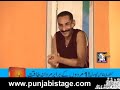 De Dhana Dan Paisa Paisa (Clip 3/12) - Punjabi Stage Show