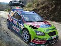 Sébastien Loeb - Rallye de Monte Carlo 2008 - Burzet Sébastien Loeb - Rallye de Monte Carlo 2008 - Burzet