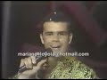 Eduardo Capetillo - Ay Ay Ay