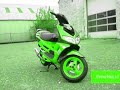 muziekvideo