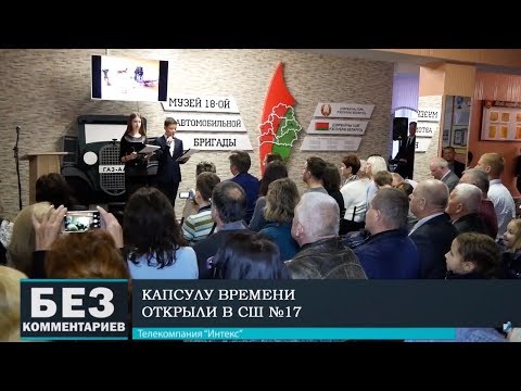 Без комментариев. 31.10.18.