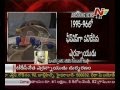 TDP Senior Leader Yerram Naidu is no more