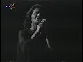 104-Fado in Belgium,\"Meu Amor,Meu amor\",1973.