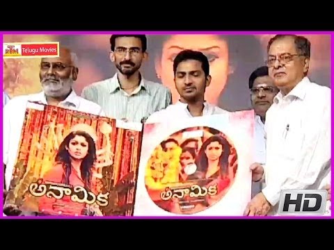 vaibhav - Subscribe For More Videos: http://goo.gl/3aDLTs Like us on facebook www.facebook.com/roseTelugumovie1 Directed by Sekhar Kammula Written by Sekhar Kammula,Sai Prasad, Starring Nayantara,Pasupathy...
