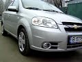 Chevrolet Aveo Chevrolet Aveo