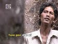 kembang gelang jember kembang gelang jember