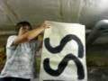 videos de Zaubertrick