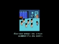 un video echo con el juego de famicom 