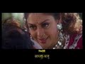Hot Nagma Ravi Kissan Saira Banu Bhojpuri film (2006)