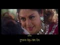 hot-nagma-ravi-kissan-saira-banu-bhojpuri-film-2006.html