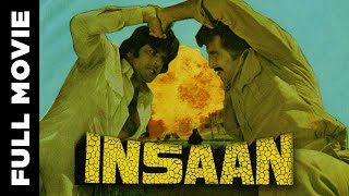 Insaan (1982) Superhit Bollywod Movie  इंस�