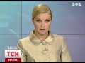 Видеоновость В Умани директор известной фирмы на джипе сбил двух людей