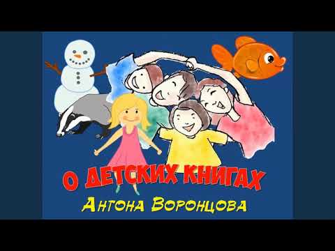 video-show