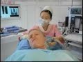 See Video