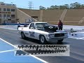 WSID Track Hire 20-01-07