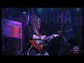 yamaha guitar hero 08