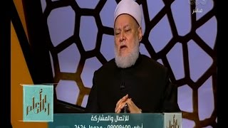 والله أعلم | اسباب تكرار حوادث التحرش وكيفية مواجهتها | الجزء الاول