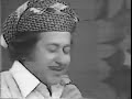 Classic kurdish song  70 s and 80 s    Tehs�n Taha