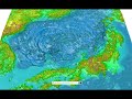 Animation of Tsunami Simulation
