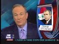 general wesley clark discusses bush's proposed troop surge.