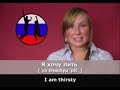 The Best of Russian - Easy Tour The Best of Russian - Easy Tour