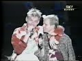 19 Backstreet Boys B&B Mexico 03-25-2001 Time