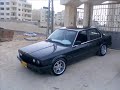 bmw 318 (Abu Ra3d )