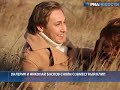 Валерия и Басков в клипе "Сохранив любовь". РИА Новости