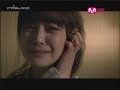 Bad Woman - F.T.Island