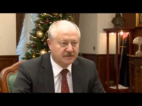 Șeful statului a avut o întrevedere de lucru cu Președintele Consiliului Concurenței