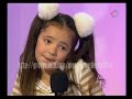 Maria Figueroa - Ese hombre Maria Figueroa - Ese hombre