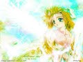 Trance - Let Me Be Your Fantasy