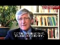 アーニー・ガンダーセンさん、2011/5/6ビデオ(日本語字幕付)