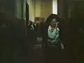 أريد حلاً