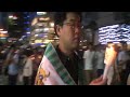이명박 탄핵집South Korea Demonstrations Against US Mad Cow Disease 이명박 탄핵집South Korea Demonstrations Against US Mad Cow Disease