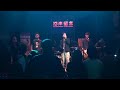 04九號公路.wmv