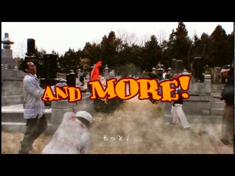 Kyonyu Dragon Deadly DD-Cups Trailer
