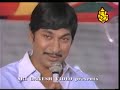 Hosa Balena - Shravana bantu - Dr Rajkumar