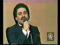 TITO PUENTE y Orch.New York : Generacion del 80 - GUAGUANCO