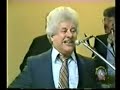TITO PUENTE y Orch.New York : Generacion del 80 - GUAGUANCO TITO PUENTE y Orch.New York : Generacion del 80 - GUAGUANCO