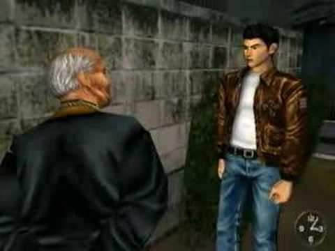 Shenmue