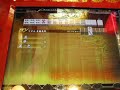 数え役満